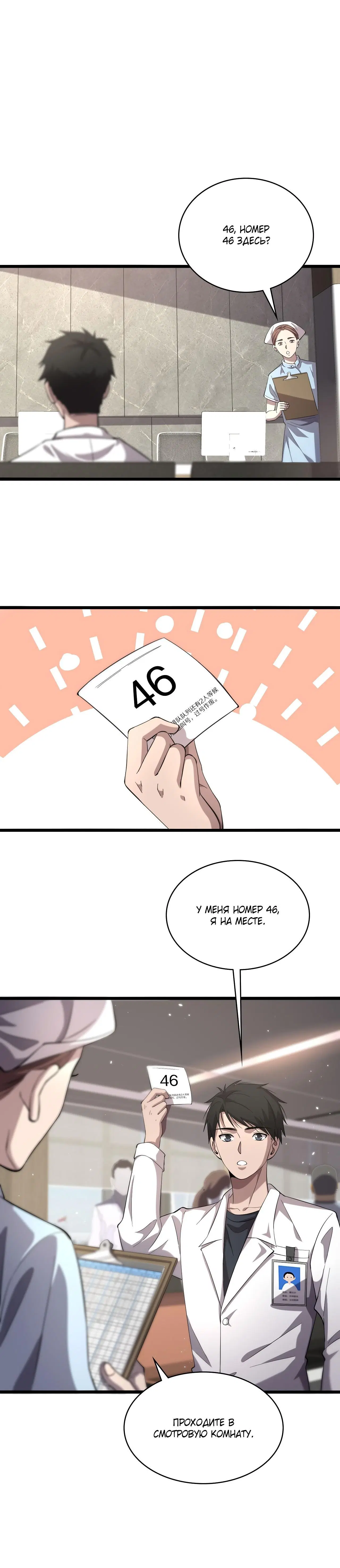 Page 1.003