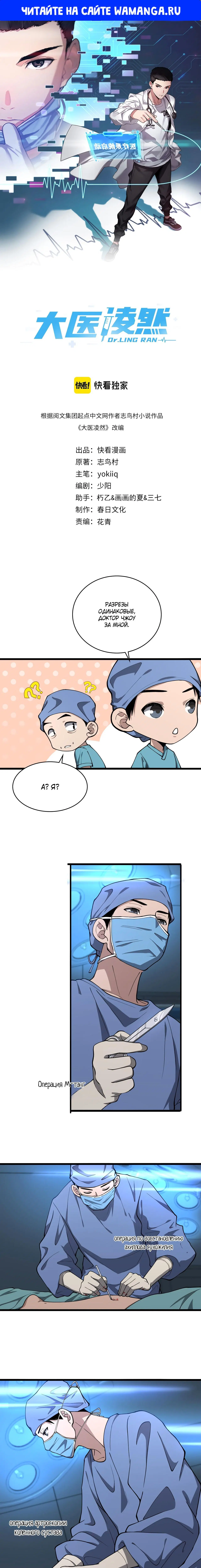 Page 1.000