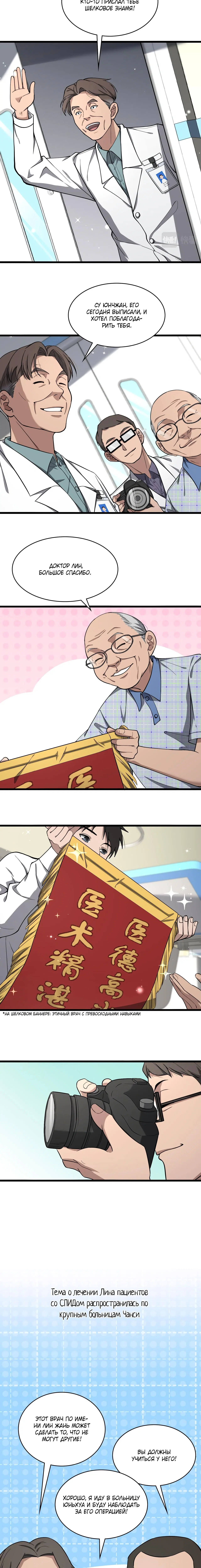 Page 1.002