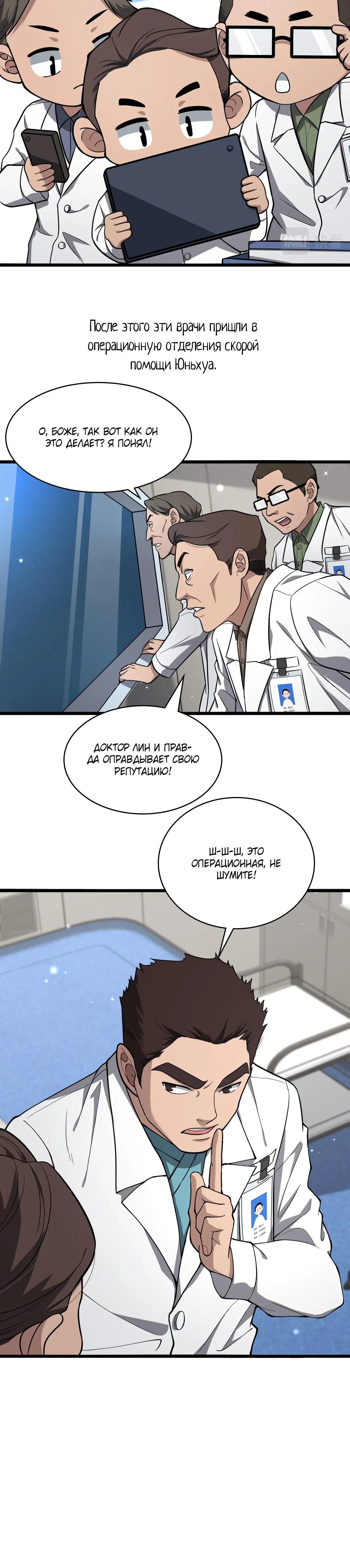 Page 1.003