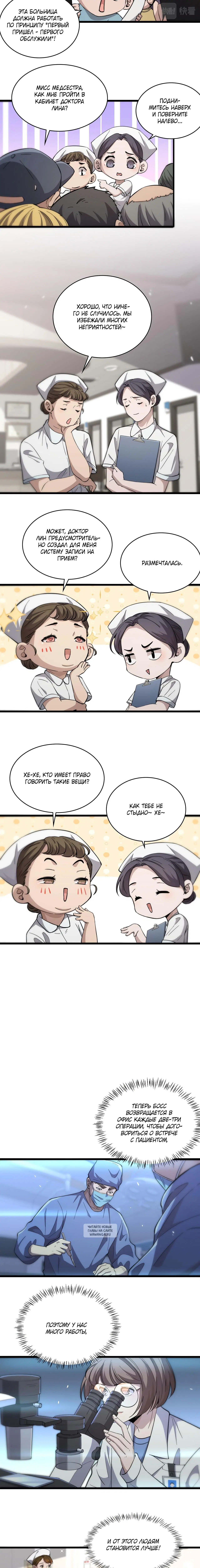 Page 1.001