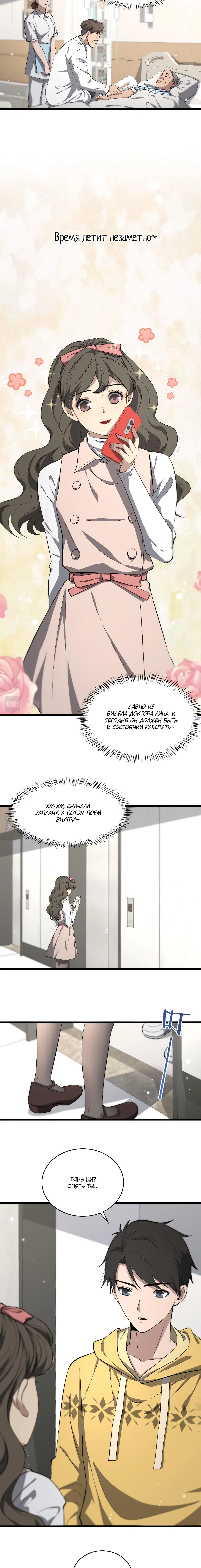 Page 1.002