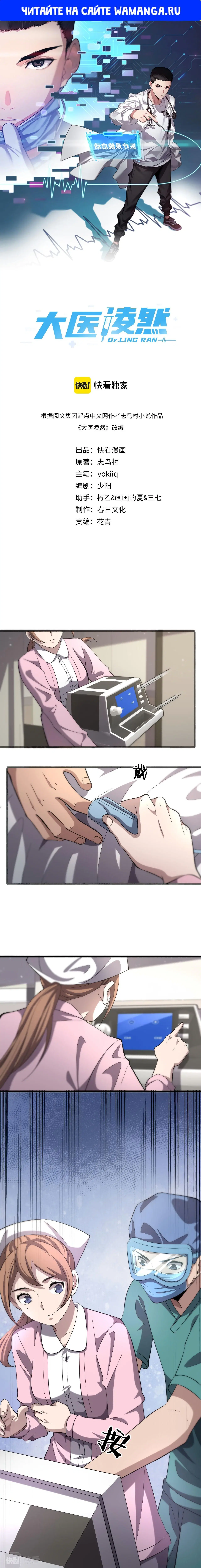 Page 1.000