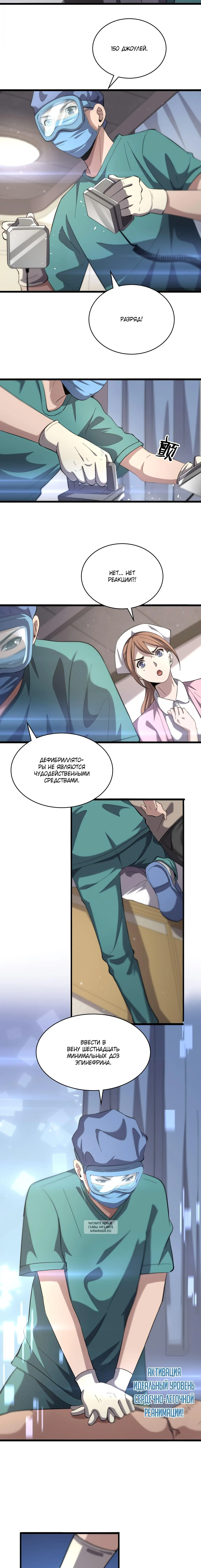 Page 1.001