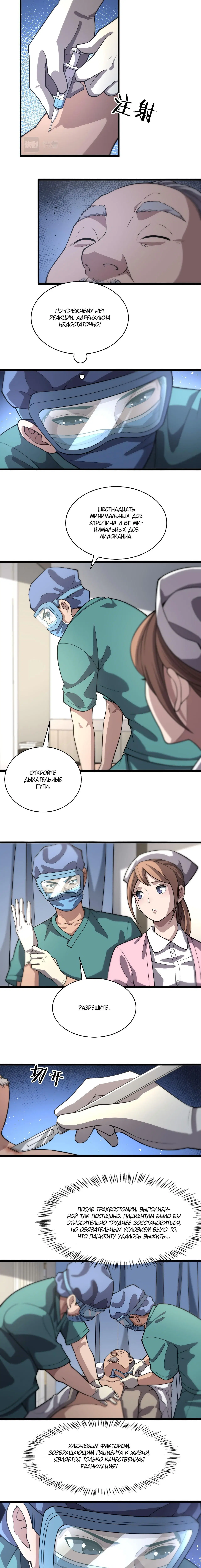 Page 1.002
