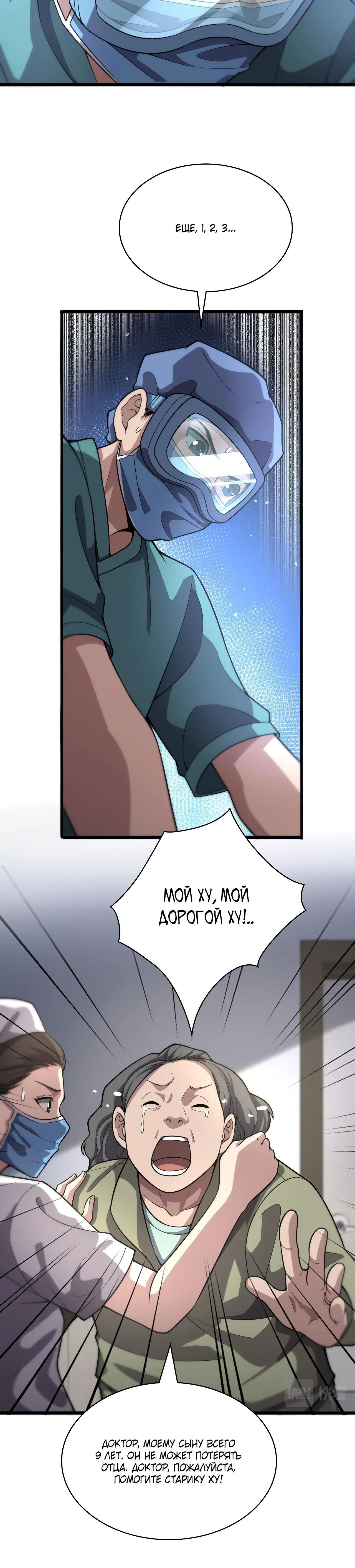Page 1.003