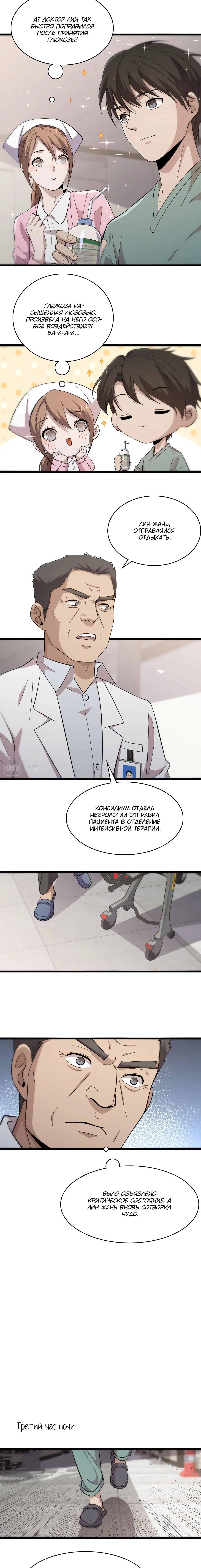 Page 1.002