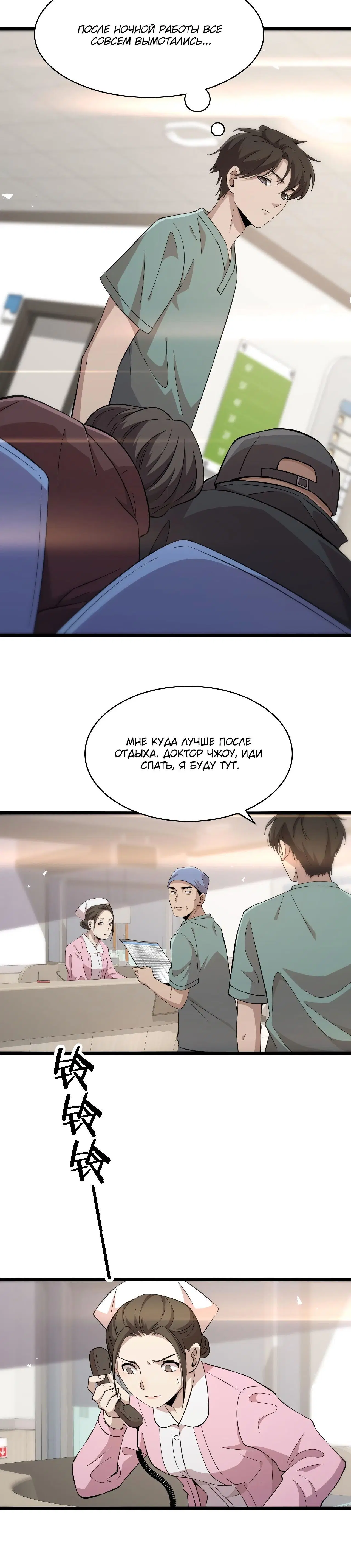 Page 1.003