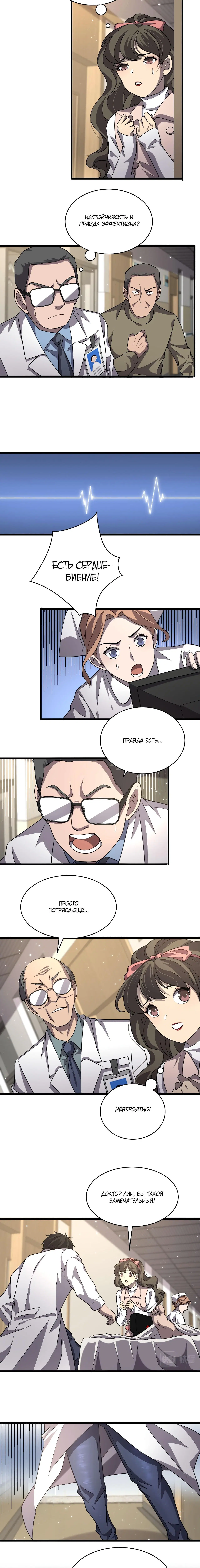 Page 1.002