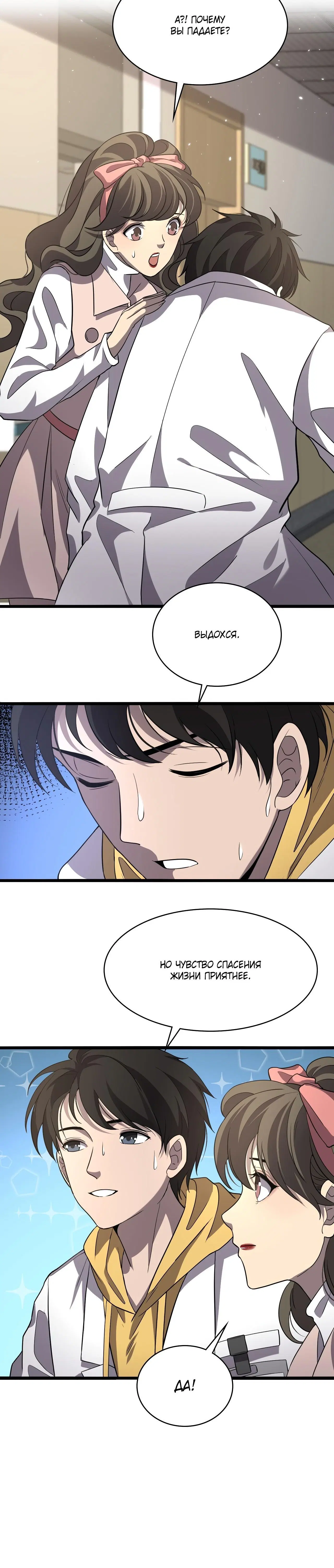 Page 1.003