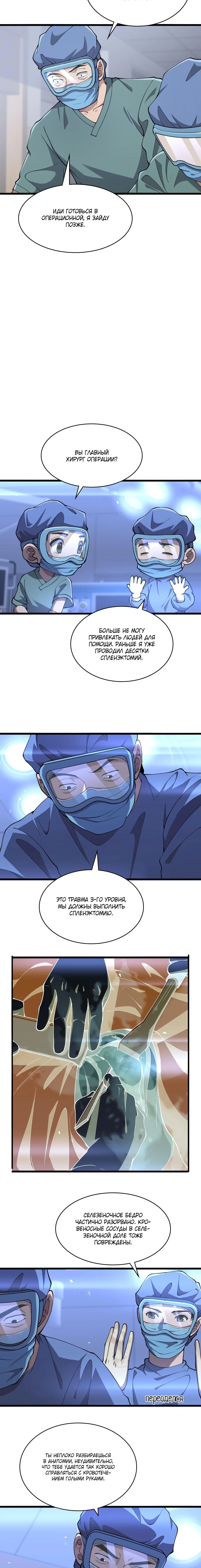 Page 1.002