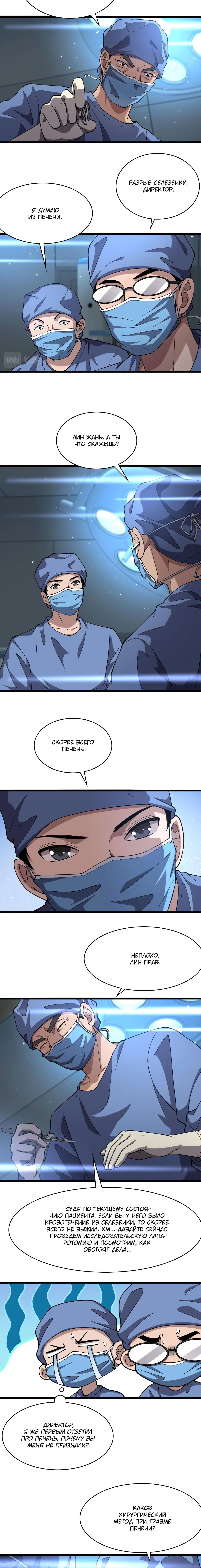 Page 1.002