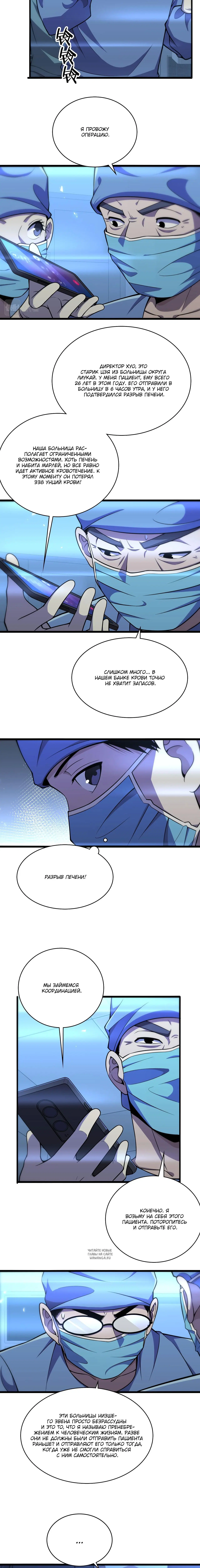 Page 1.001