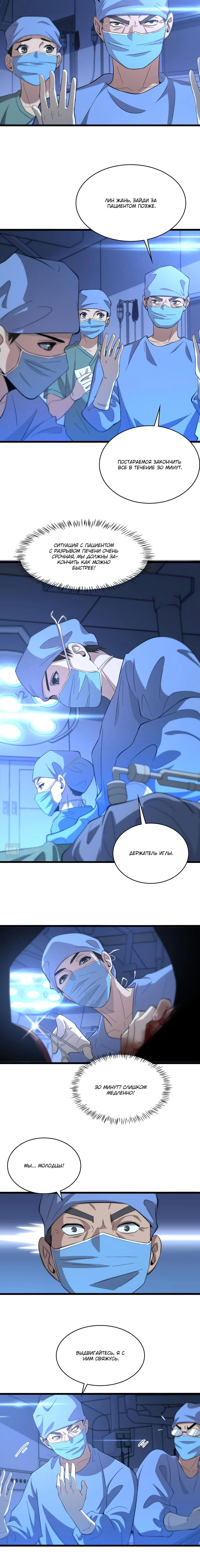 Page 1.002