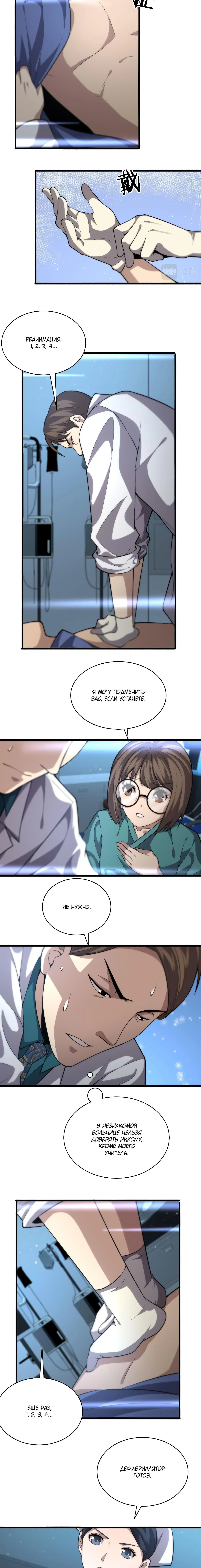 Page 1.002