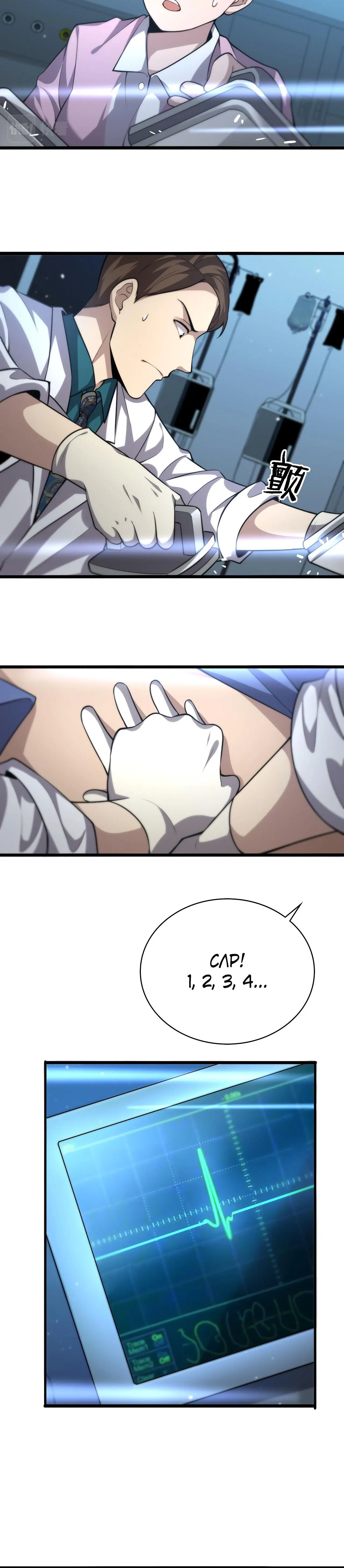 Page 1.003