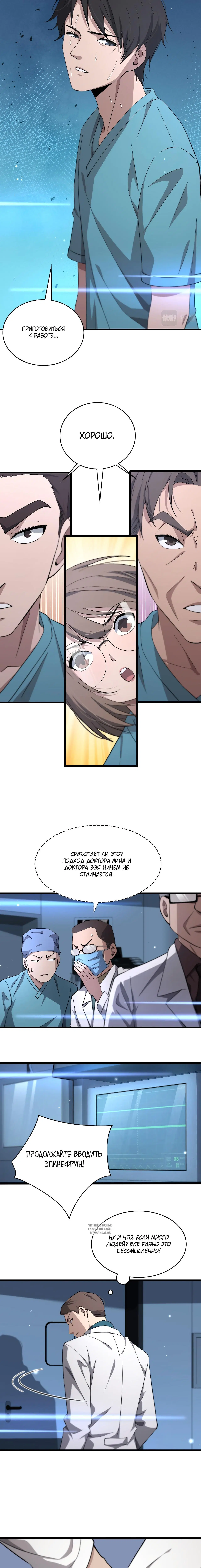Page 1.001