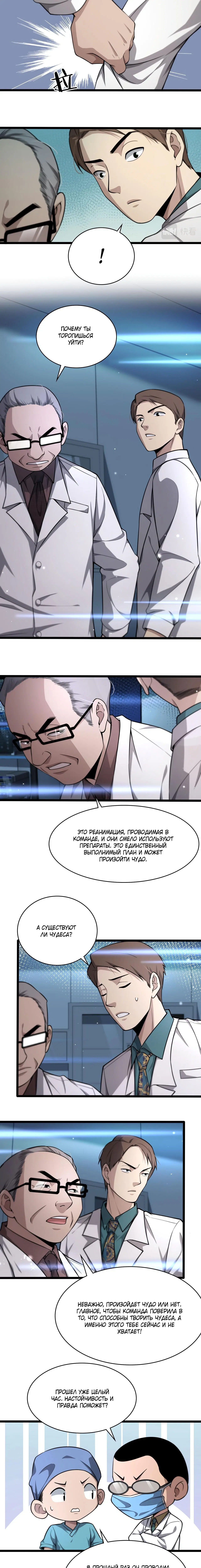 Page 1.002