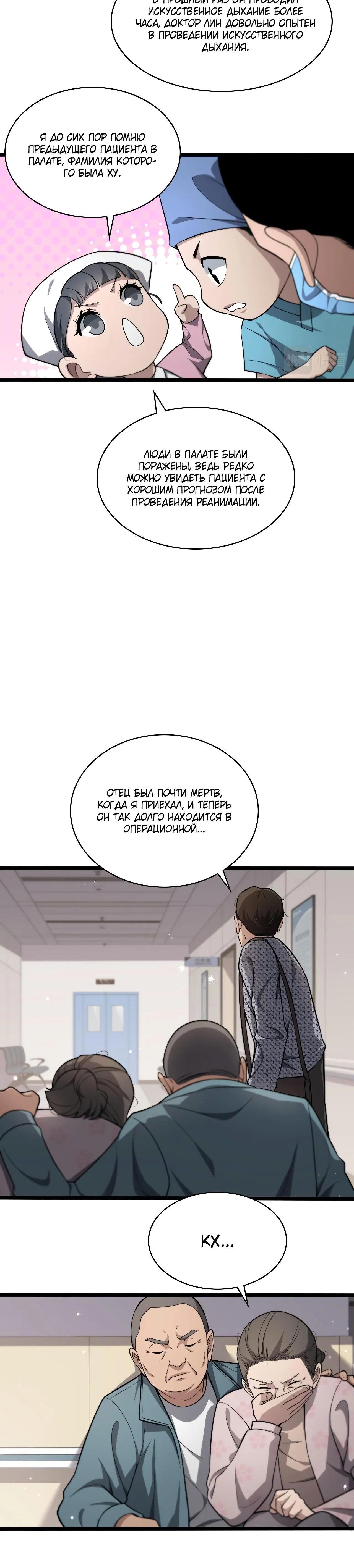 Page 1.003