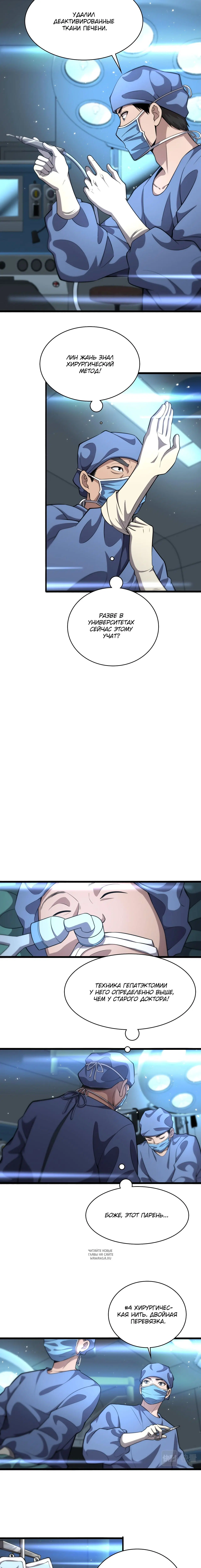 Page 1.001