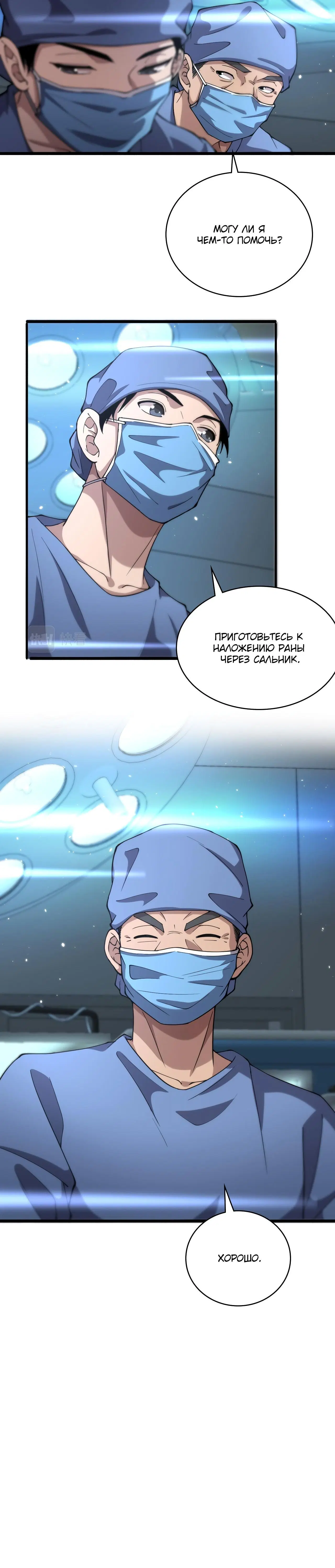 Page 1.003