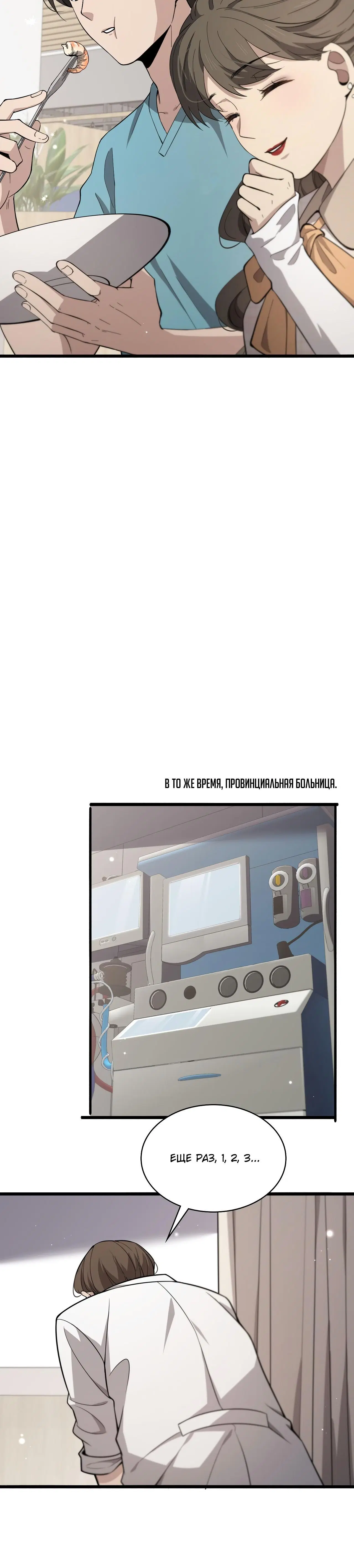 Page 1.003