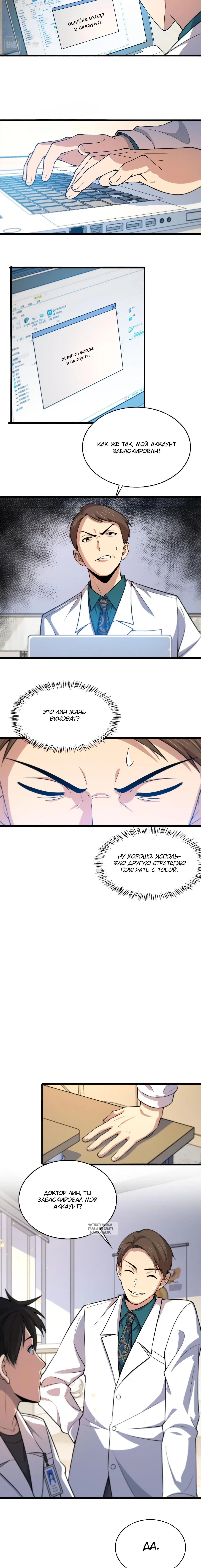 Page 1.001