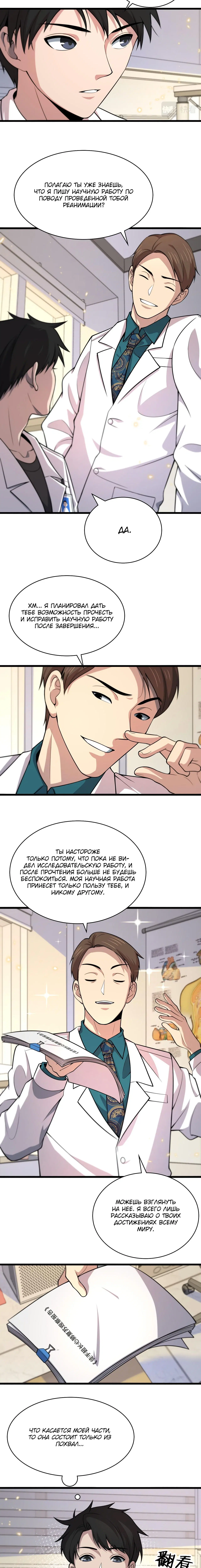Page 1.002