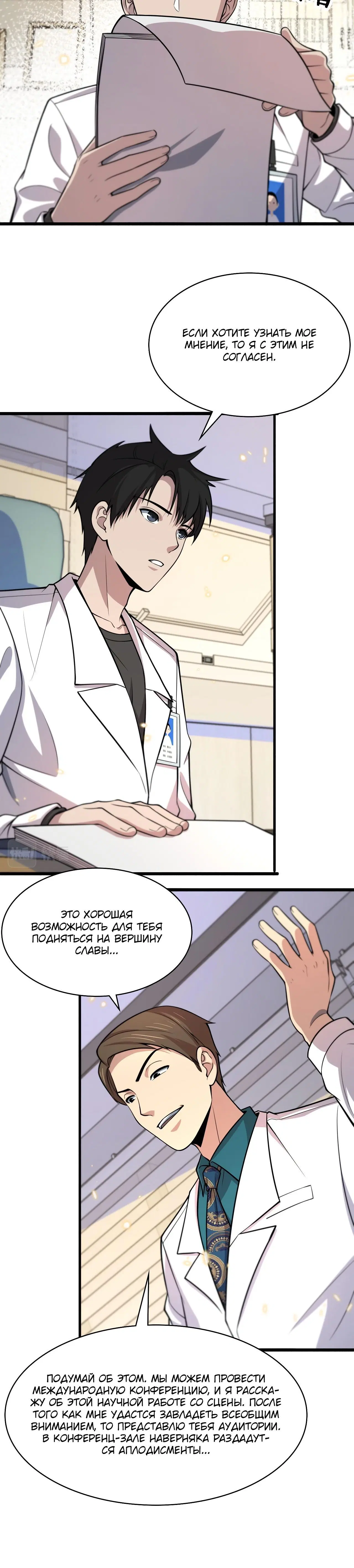Page 1.003