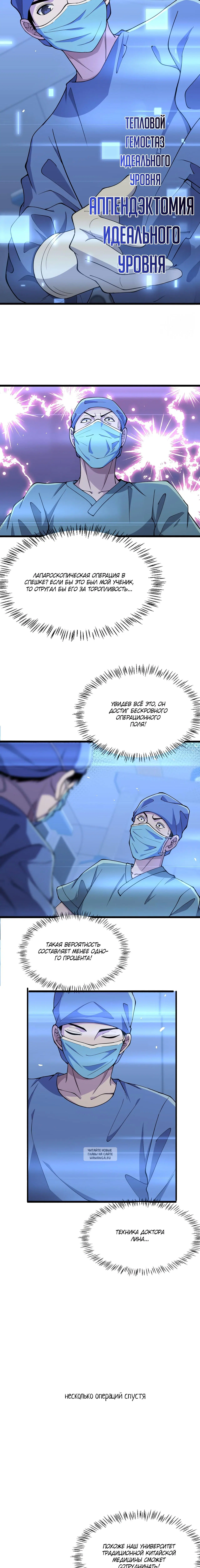 Page 1.001