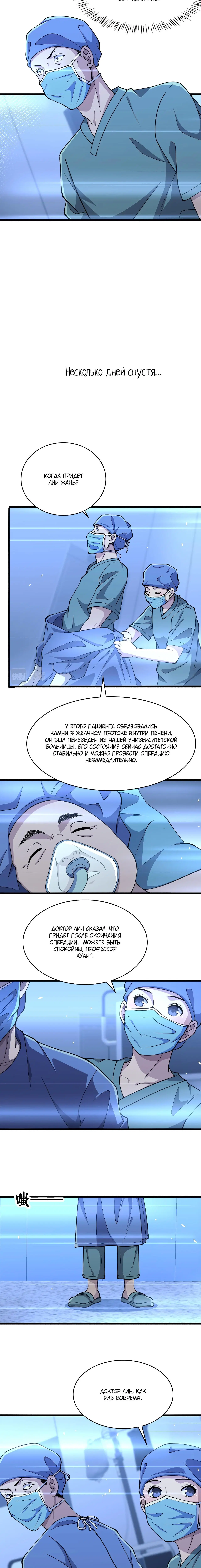Page 1.002