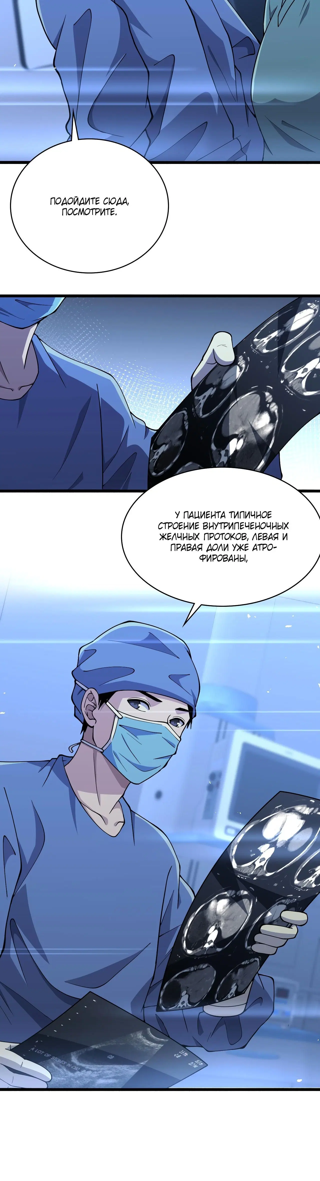 Page 1.003