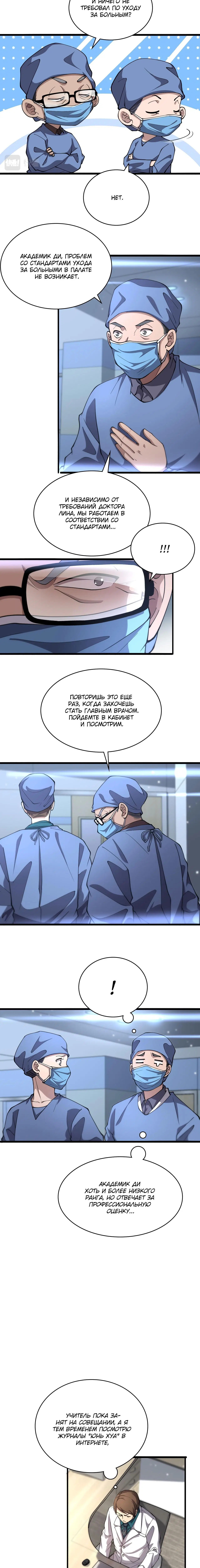 Page 1.002