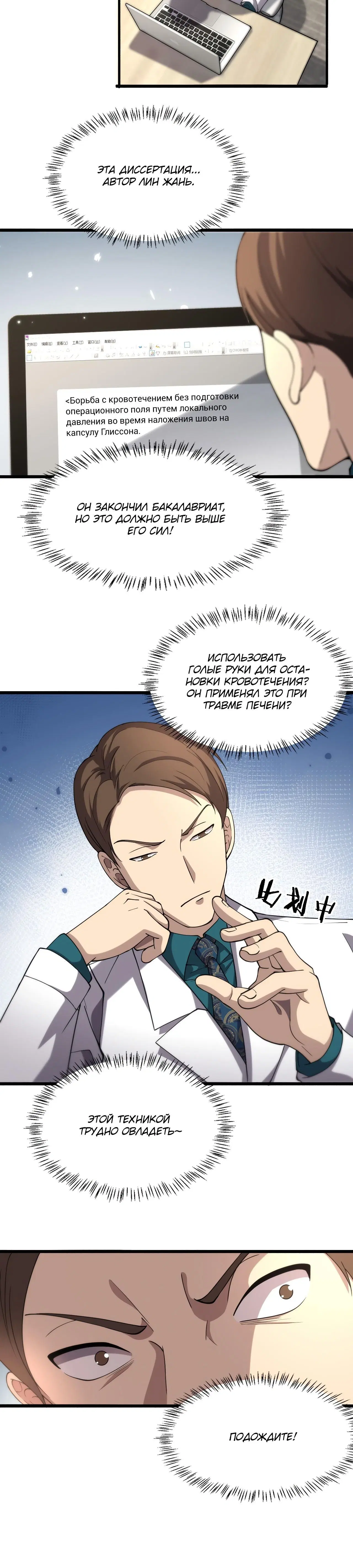 Page 1.003