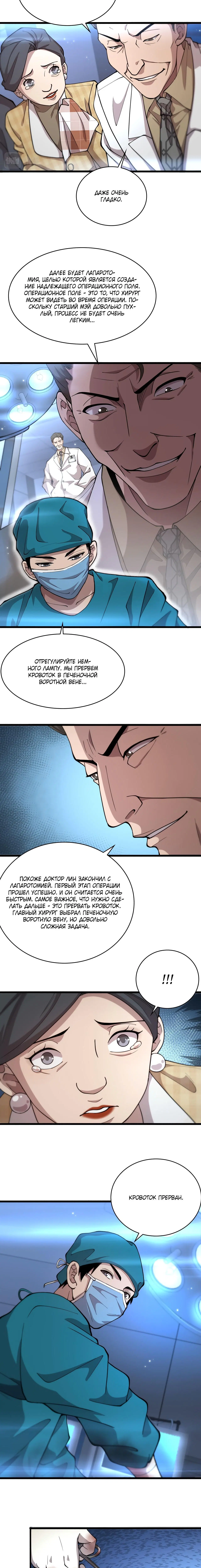 Page 1.002