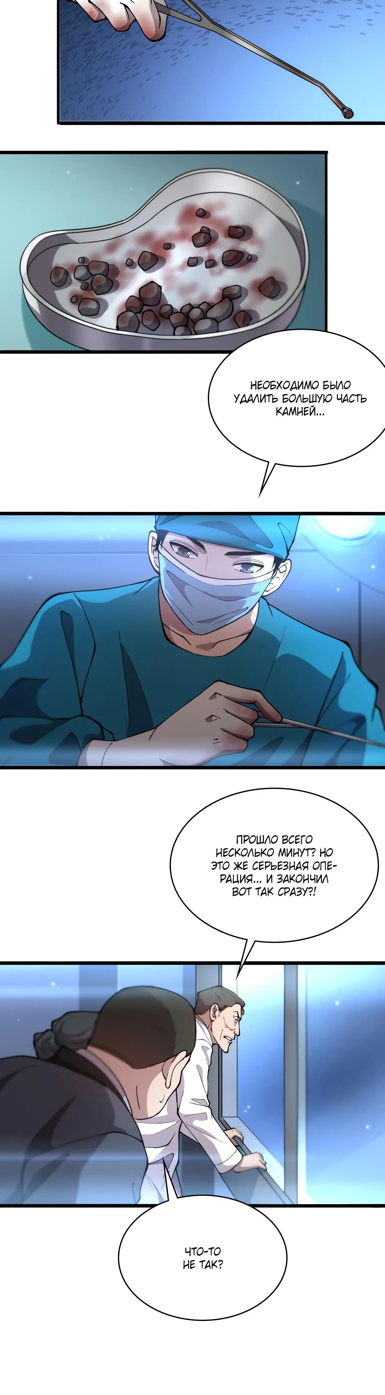 Page 1.003