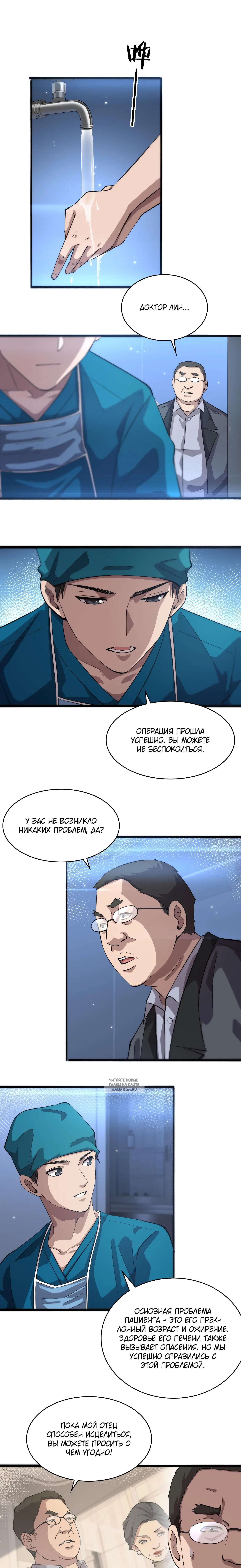 Page 1.001