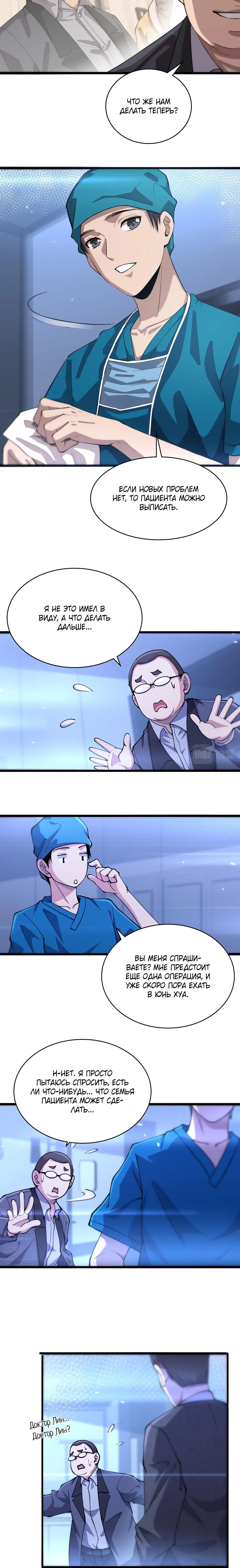 Page 1.002