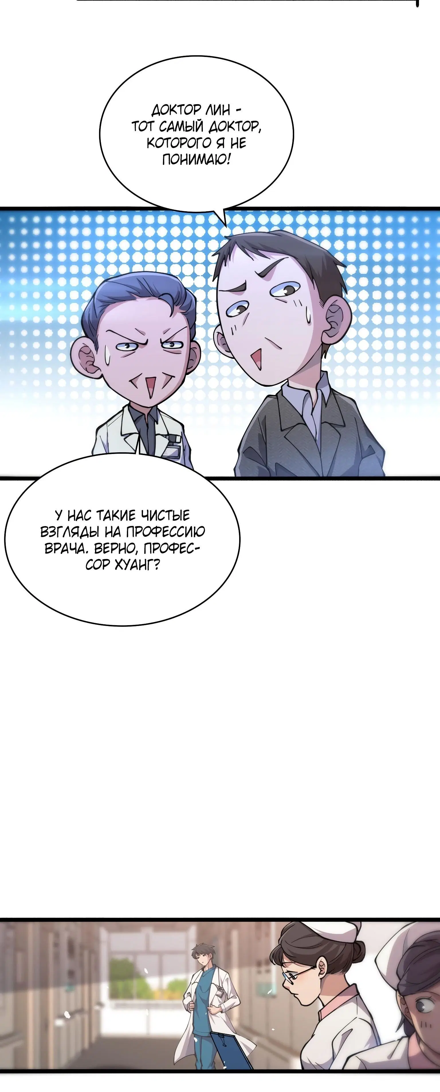 Page 1.003