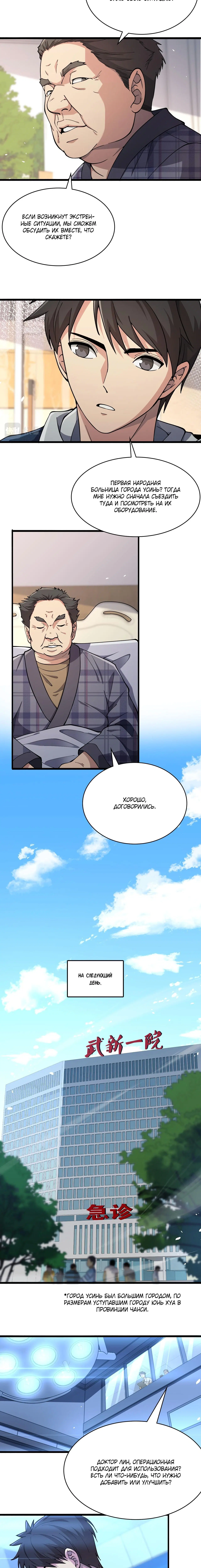 Page 1.002
