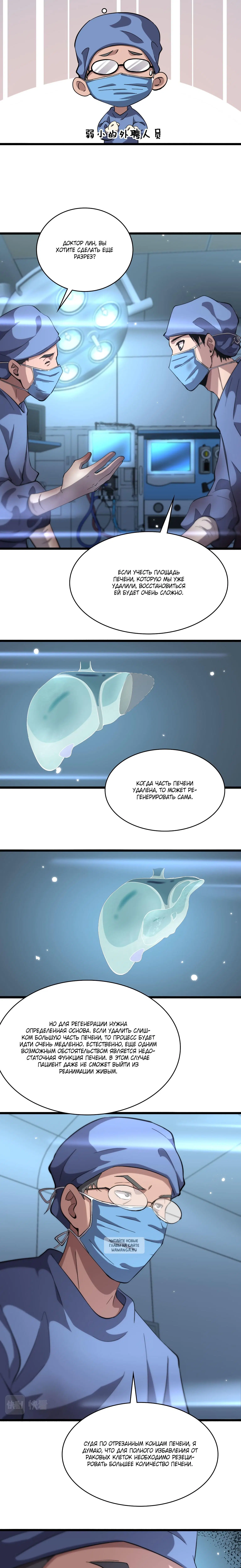 Page 1.001