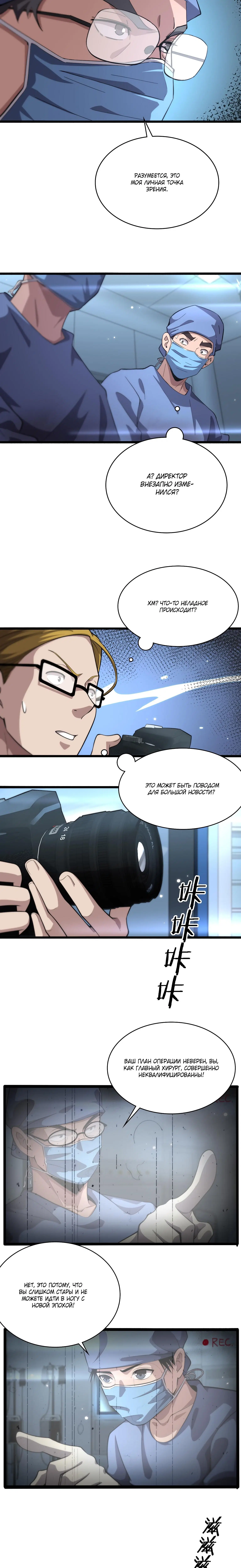 Page 1.002