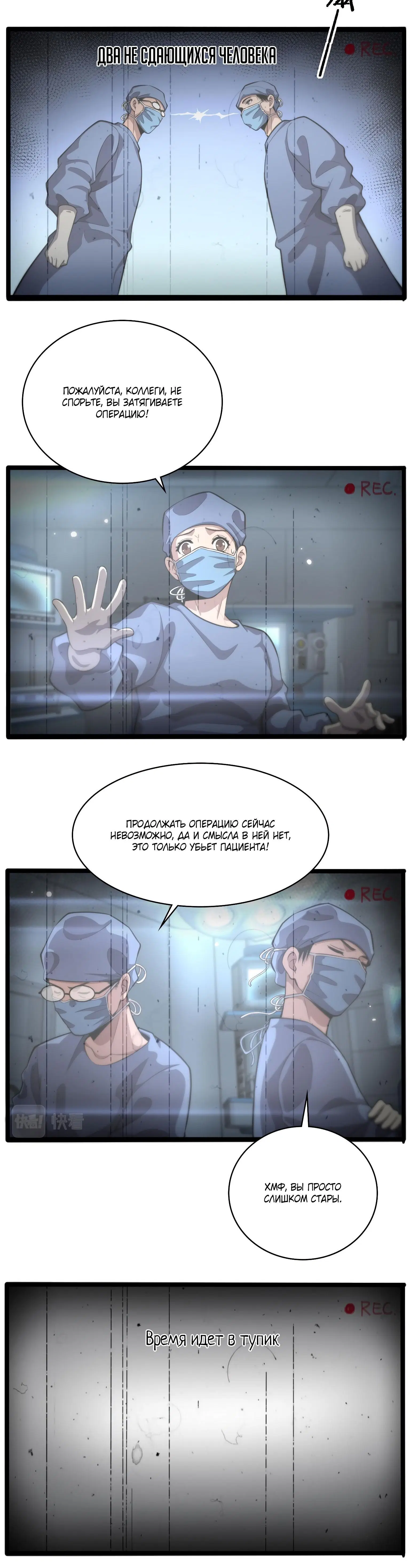 Page 1.003