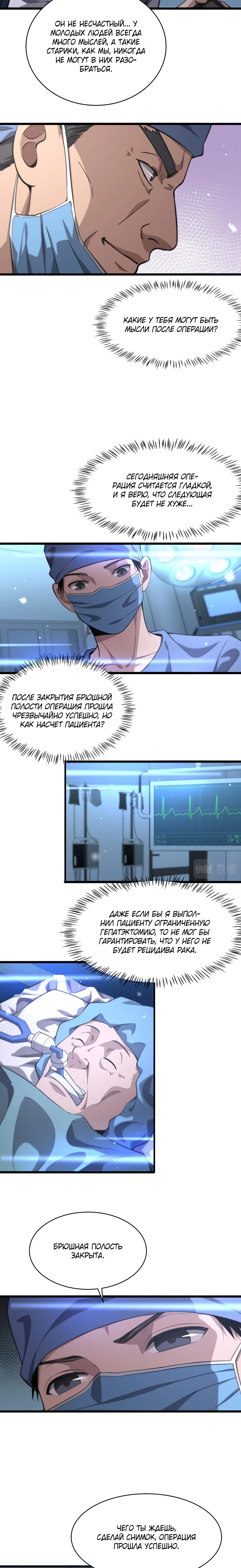 Page 1.002