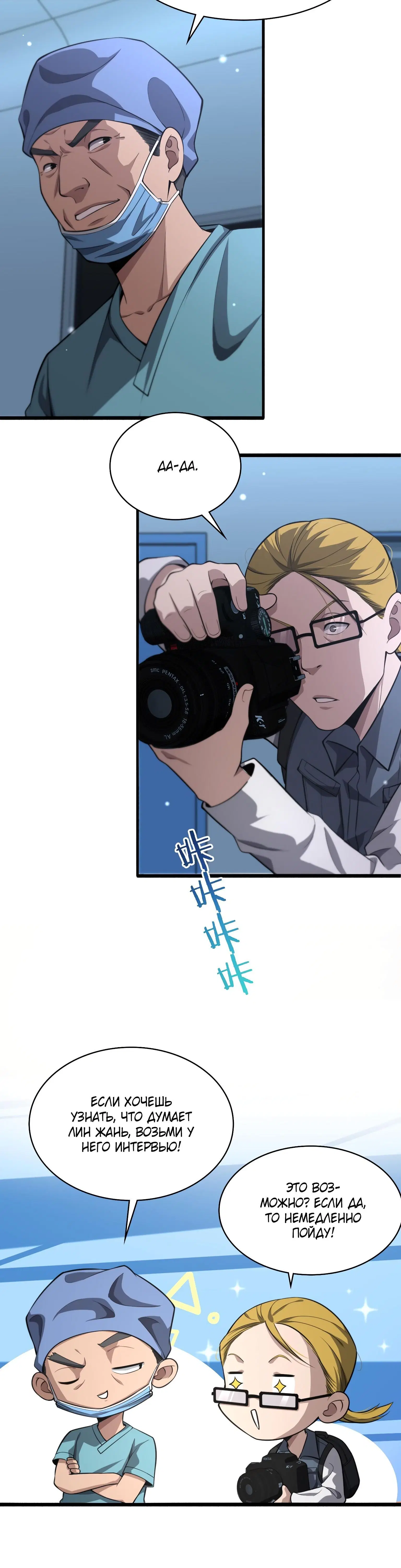 Page 1.003