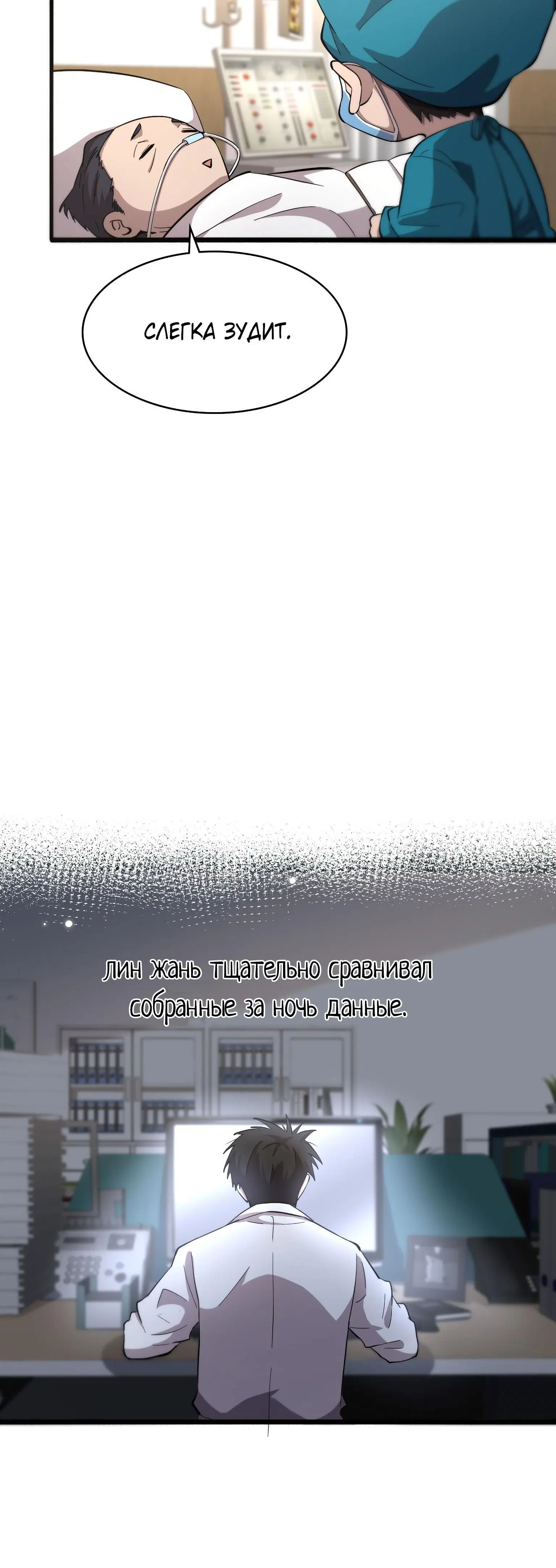 Page 1.003