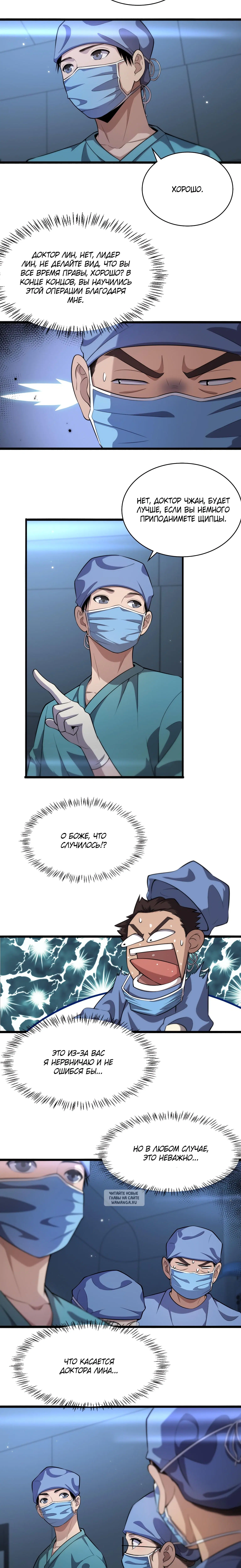 Page 1.001