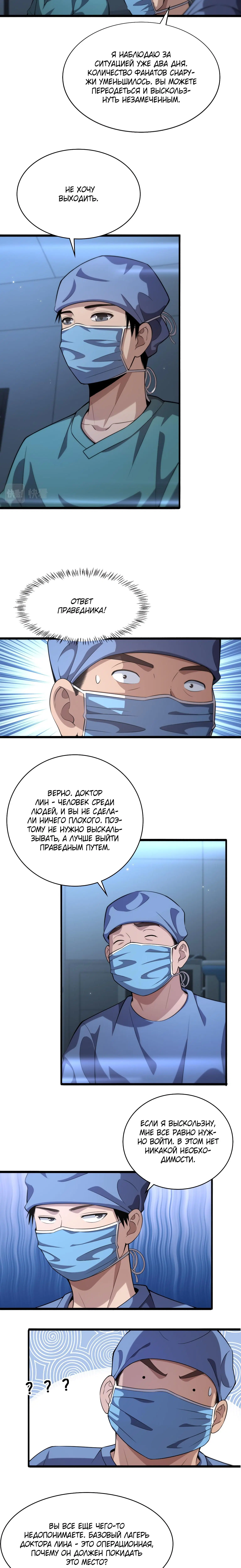 Page 1.002