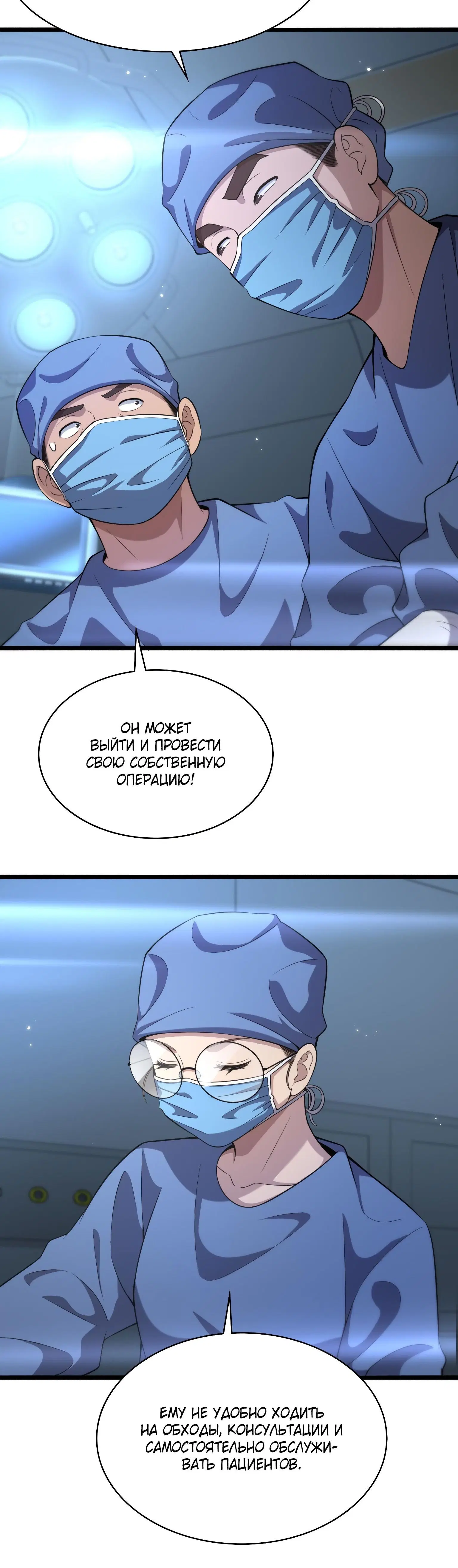 Page 1.003