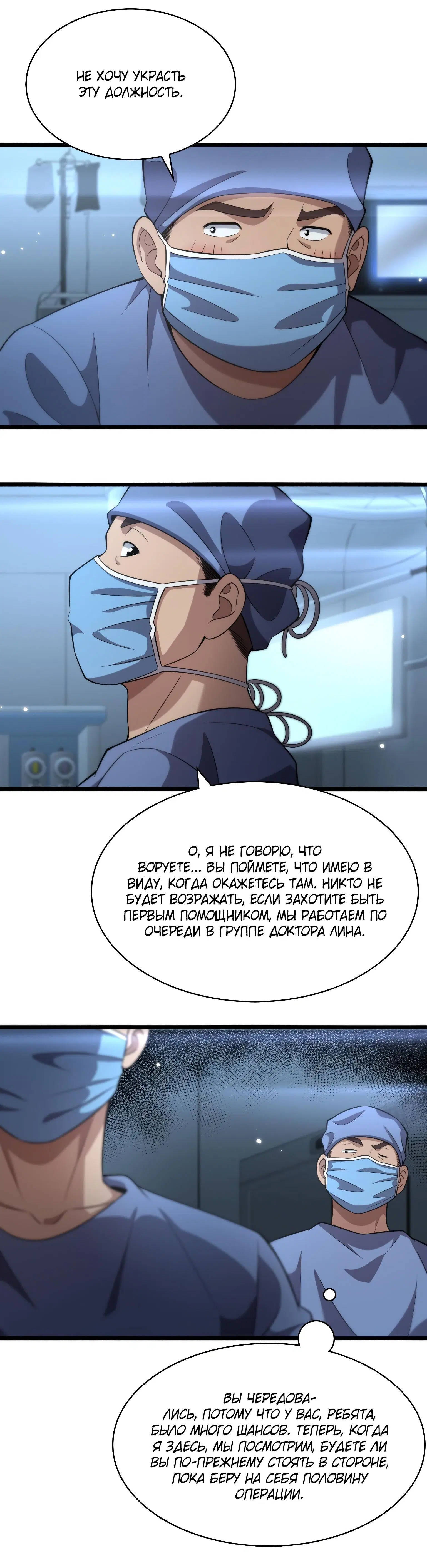 Page 1.003